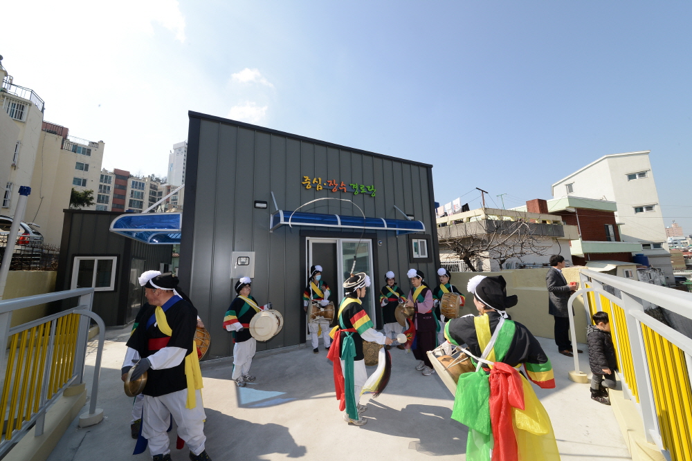 가야2동 중심.장수 경로당 개소식 5번째