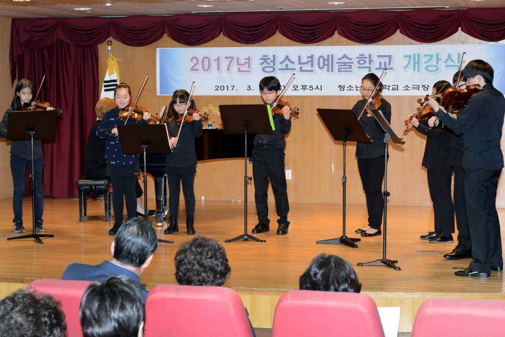 청소년예술학교 개강식 3번째