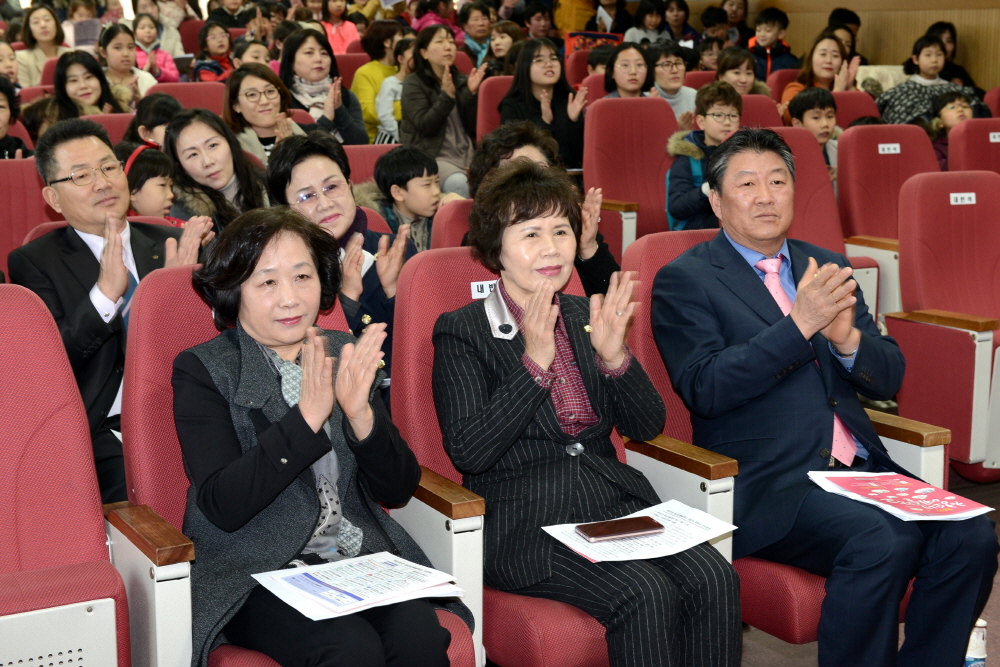청소년예술학교 개강식 4번째