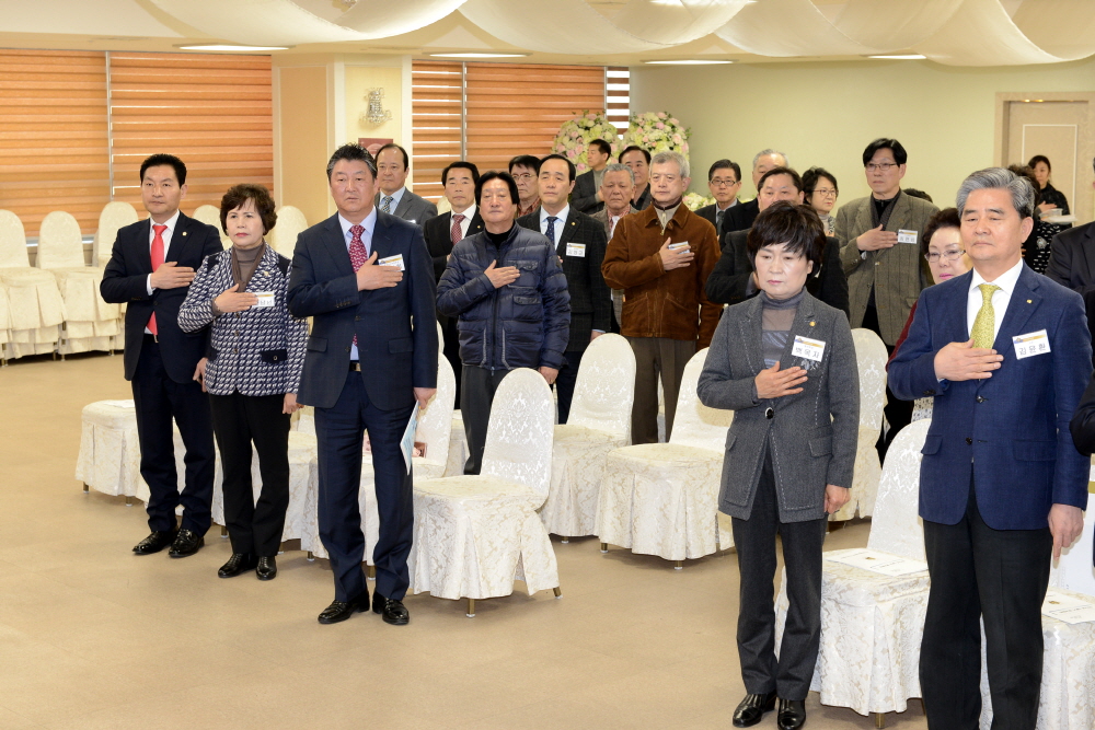 민주평통자문회의 통일의견수렴 1번째