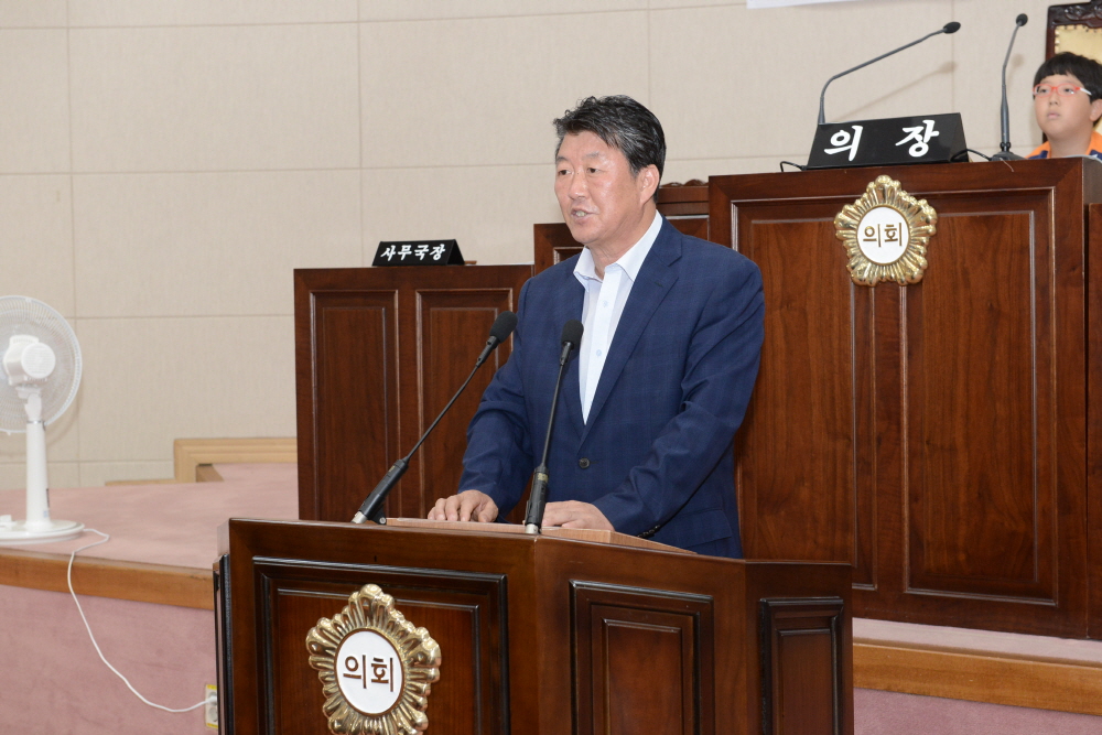 어린이 의회교실 2번째