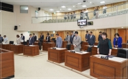 제333회 부산진구의회 정례회 개최 3번째