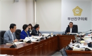 제333회 정례회 안전복지위원회 회의 개최 3번째