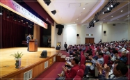 제19회 부산진구장애인협회 복지증진대회 및 나눔행사 3번째