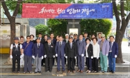 6월 호국보훈의 달 기념비 헌화행사 2번째