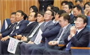자유민주주의수호 안보지킴결의대회  2번째