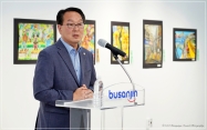 2023 부산진구 명소사진 공모전, 우리동네이야기 글 그림 공모전 시상식  2번째