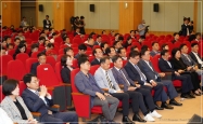 지방시대 비전과 전략 설명회 참석 3번째