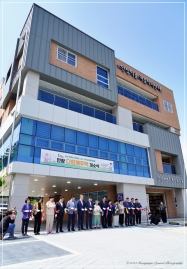 안창 다함께주택 개소식 2번째