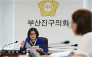 의원연구단체 - 부산진구의회 노인복지정책연구회 간담회  2번째