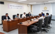 의원연구단체 - 부산진구의회 노인복지정책연구회 간담회  4번째