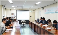 의원연구단체 - 의정연구회 연구용역 착수보고회 1번째