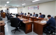 의원연구단체 - 부산진구의회 주민건강연구회 용역착수보고회 개최 1번째