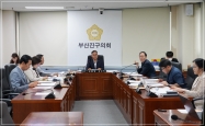 제335회 임시회 안전복지위원회 회의  1번째
