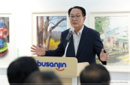 제31회 부산진구민 작품 공모전 시상식 및 우수작품 전시회 2번째