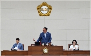 제336회 임시회 제1차 본회의 개최 2번째