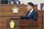 제336회 임시회 구정질문 실시 6번째