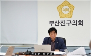 제336회 임시회 행정문화위원회 회의 2번째