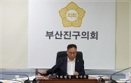 제336회 임시회 안전복지위원회 회의 2번째