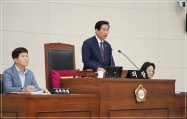 제336회 임시회 제4차 본회의 개최 2번째