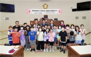 제336회 임시회 제4차 본회의 개최 4번째