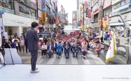 2023 부산진구 V-활력충전 페스티벌 4번째