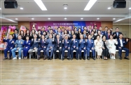 제21기 민주평화통일자문회의 부산진구협의회 출범식 및 3분기 정기회의 4번째