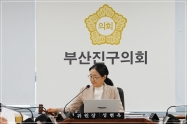 제336회 임시회 폐회중 의회운영위원회 개최 2번째
