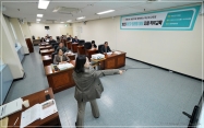 2023 제2차 정례회 대비 자체 직무교육 1번째