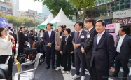제11회 서면메디컬스트리트 축제 개막식 4번째