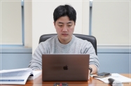 의원연구단체 - 부산진구의회 지역복지 공공데이터 연구회 연구용역 최종보고회 2번째