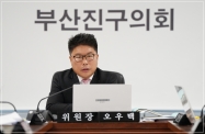 제338회 정례회 예산결산특별위원회 회의 2번째