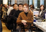 개금2동 유관단체협의회 합동총회 3번째