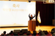 2023 부산진구 자원봉사대회  1번째
