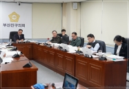 제338회 정례회 안전복지위원회, 2024년도 예산안 심사 2번째