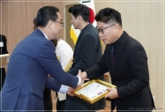 2023년 하반기 지방의정봉사상 시상식 2번째