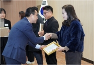 2023년 하반기 지방의정봉사상 시상식 3번째