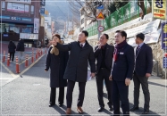 구청장 동 순방 - 가야1동 가야2동 개금2동 방문 12번째