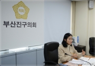 제340회 임시회 개최(의회운영위원회) 2번째