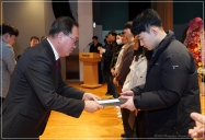 제28회 부산진구장학회 장학증서 수여식 3번째