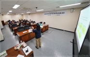 부산진구의회 직원 자체 직무교육 1번째