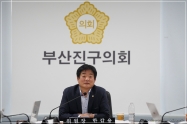 제341회 임시회 행정문화위원회 개최 2번째