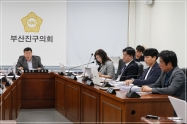 제345회 임시회 행정문화위원회 개최 4번째