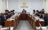 제346회 정례회 행정문화위원회 개최 3번째