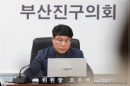 제347회 임시회 안전복지위원회 개최 3번째