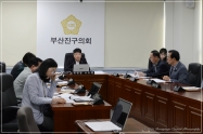 제349회 임시회 안전복지위원회 회의 2번째