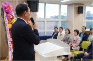 개금2동 주민자치회장 이취임식 2번째