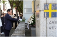 6・25 참전기념비 헌화 행사 1번째