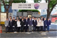 6・25 참전기념비 헌화 행사 2번째