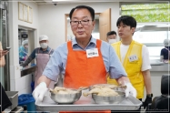 초복 맞이 1만 그릇 영양삼계탕 나눔사업 후원 전달식 4번째